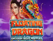 Floating Dragon - Dragon Boat Festival