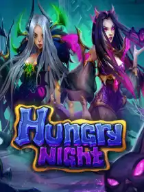 Hungry Night