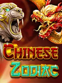 Chinese Zodiac