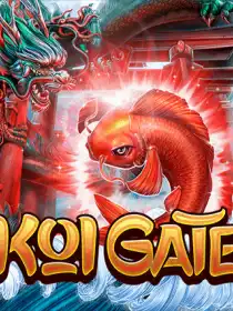 The Koi Gate