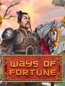 Ways of Fortune