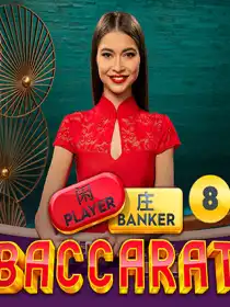 Turbo Baccarat