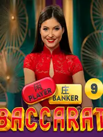 Baccarat 9