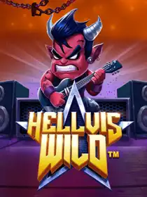 Hellvis Wild