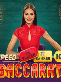 Speed Baccarat 10