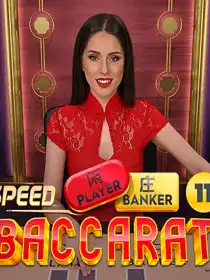 Speed Baccarat 11