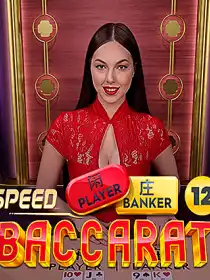Speed Baccarat 12