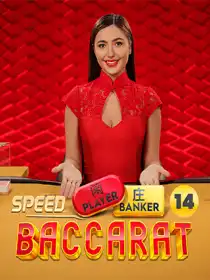 Speed Baccarat 18