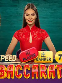 Speed Baccarat 7