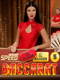 Speed Baccarat 5
