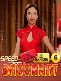 Speed Baccarat 6