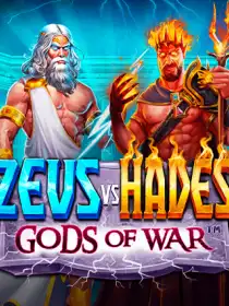 Zeus vs Hades - Gods of War