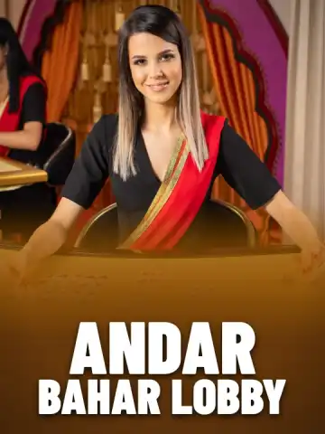 Andar Bahar Lobby