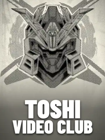 Toshi Video Club